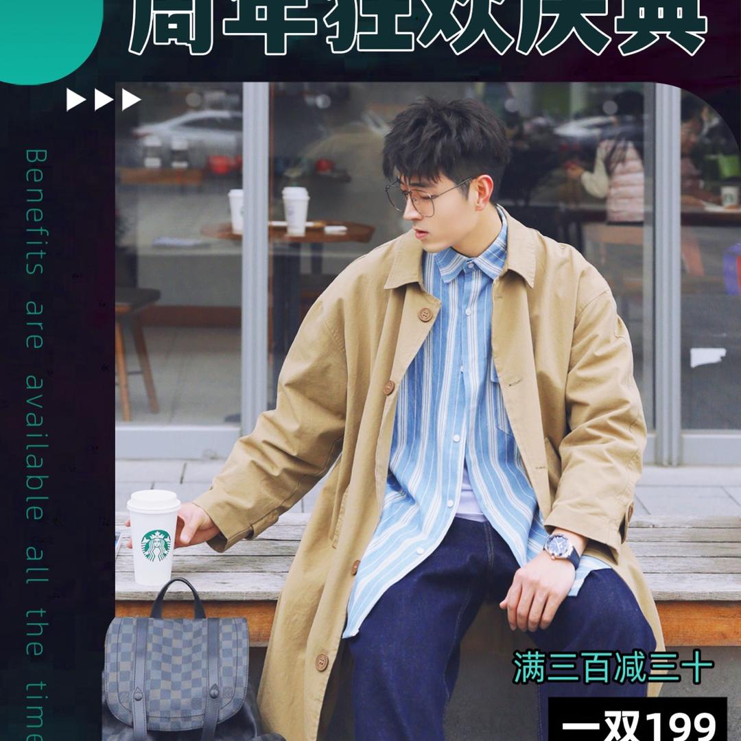 小青菜🥬呀