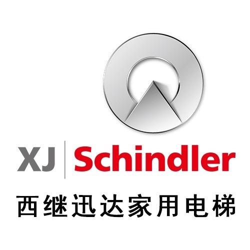 西继迅达电梯（招代理)