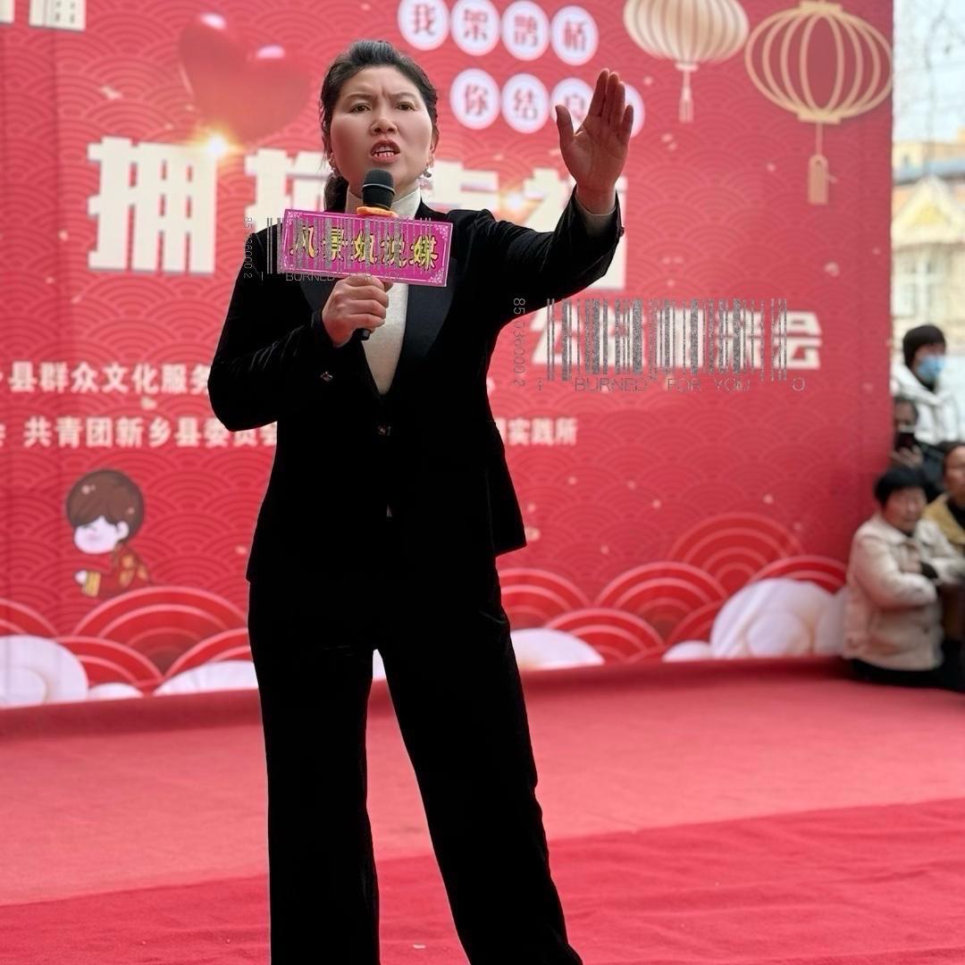 河南风景姐