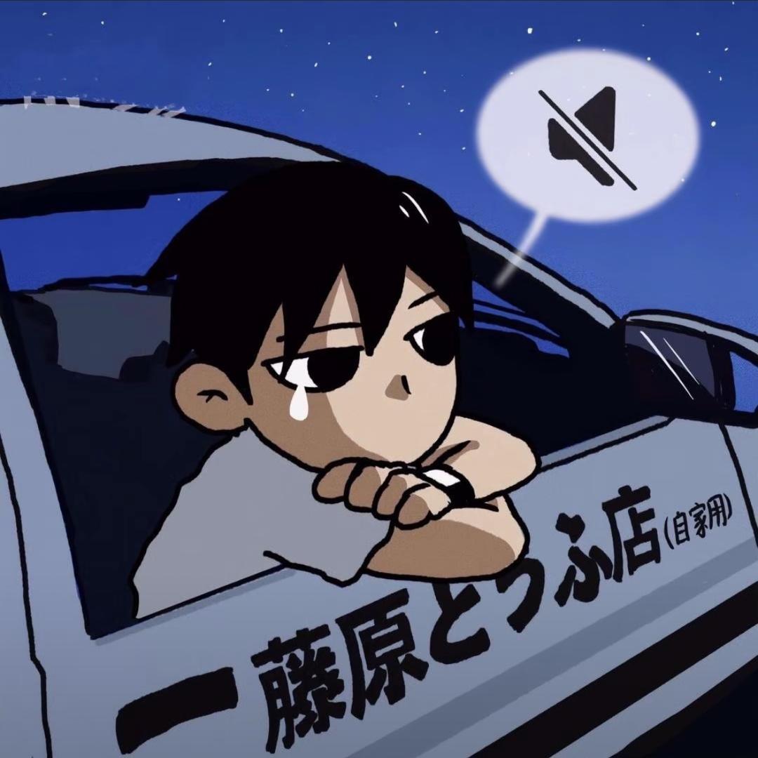 眼泪拌饭