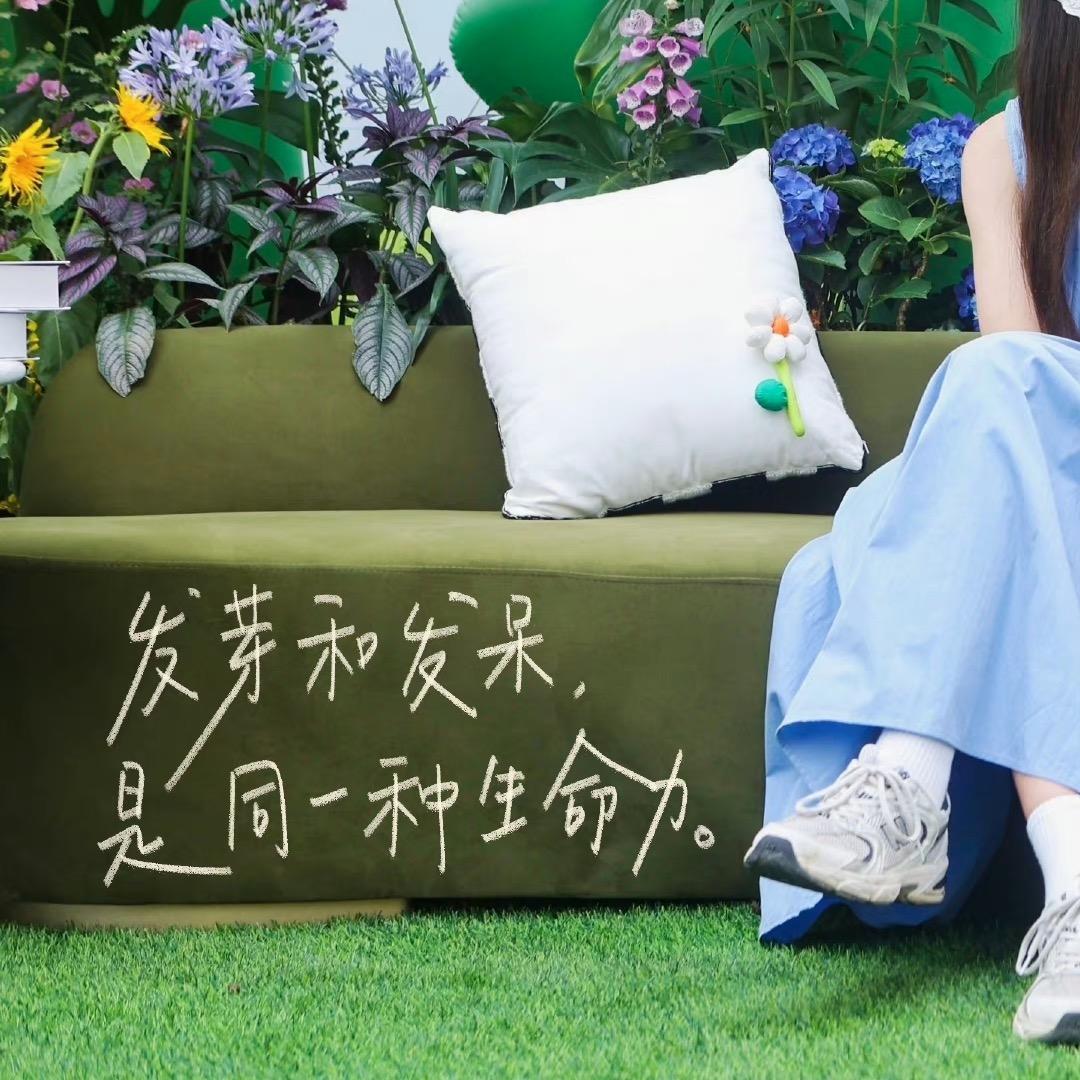 薄雾集