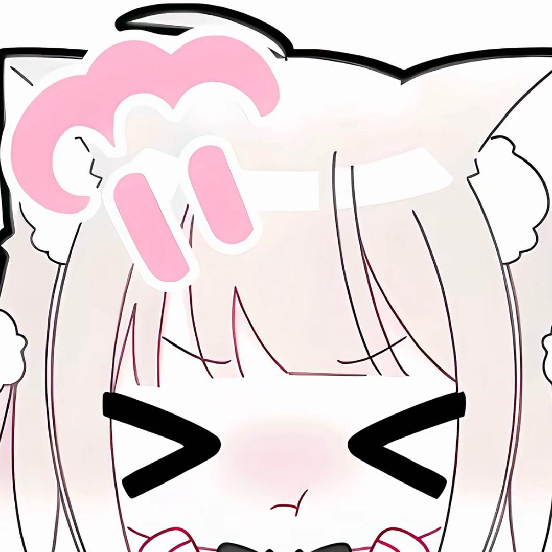 主任