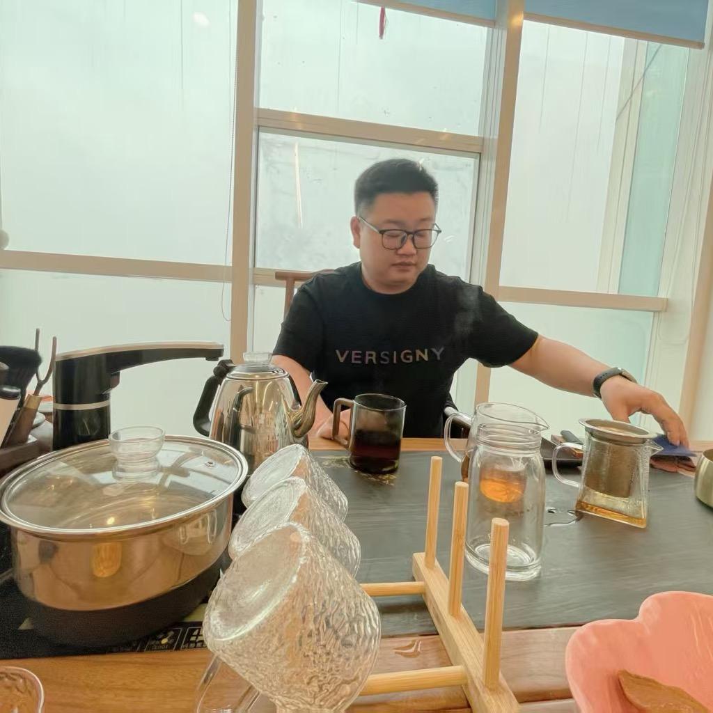 黄老邪的茶