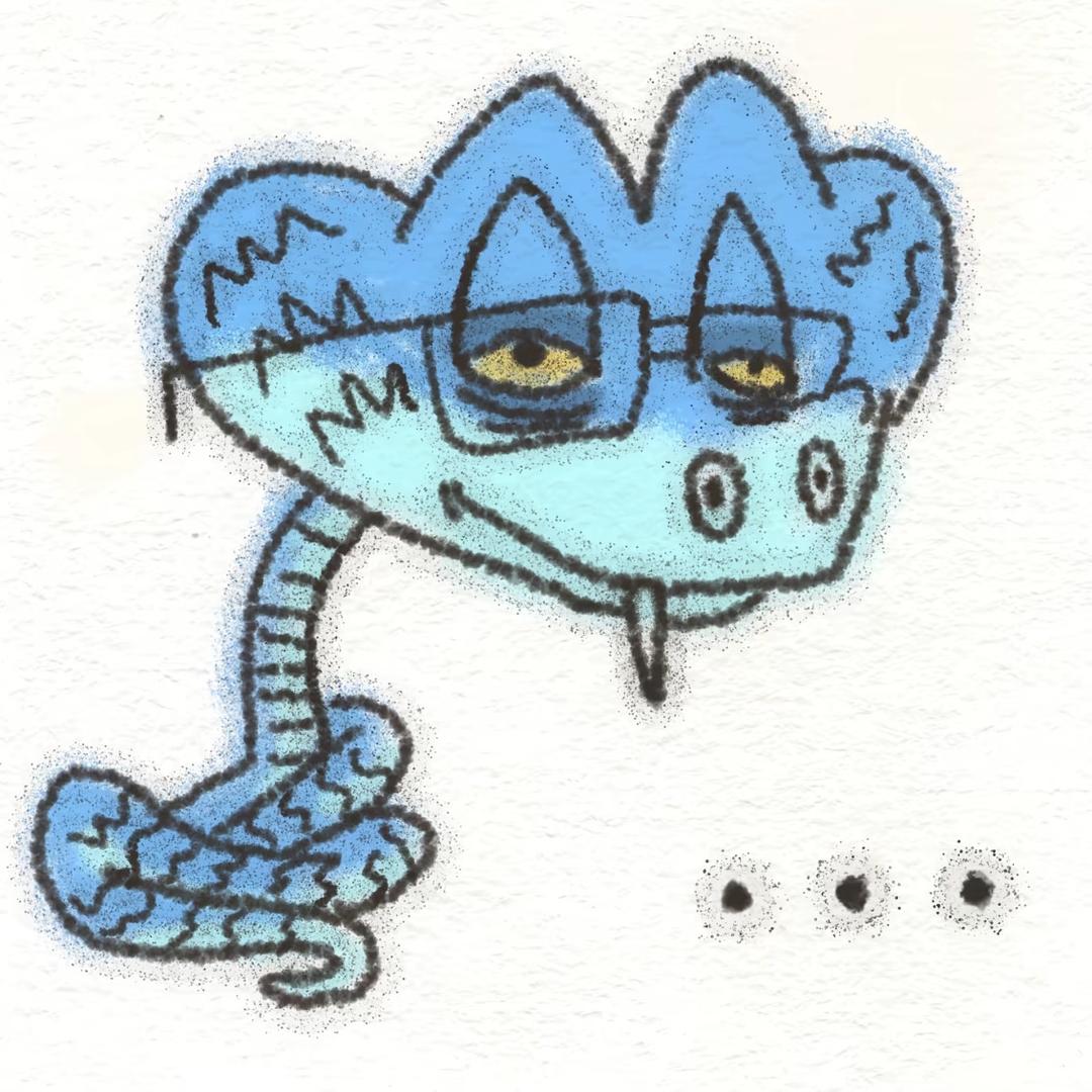 烨