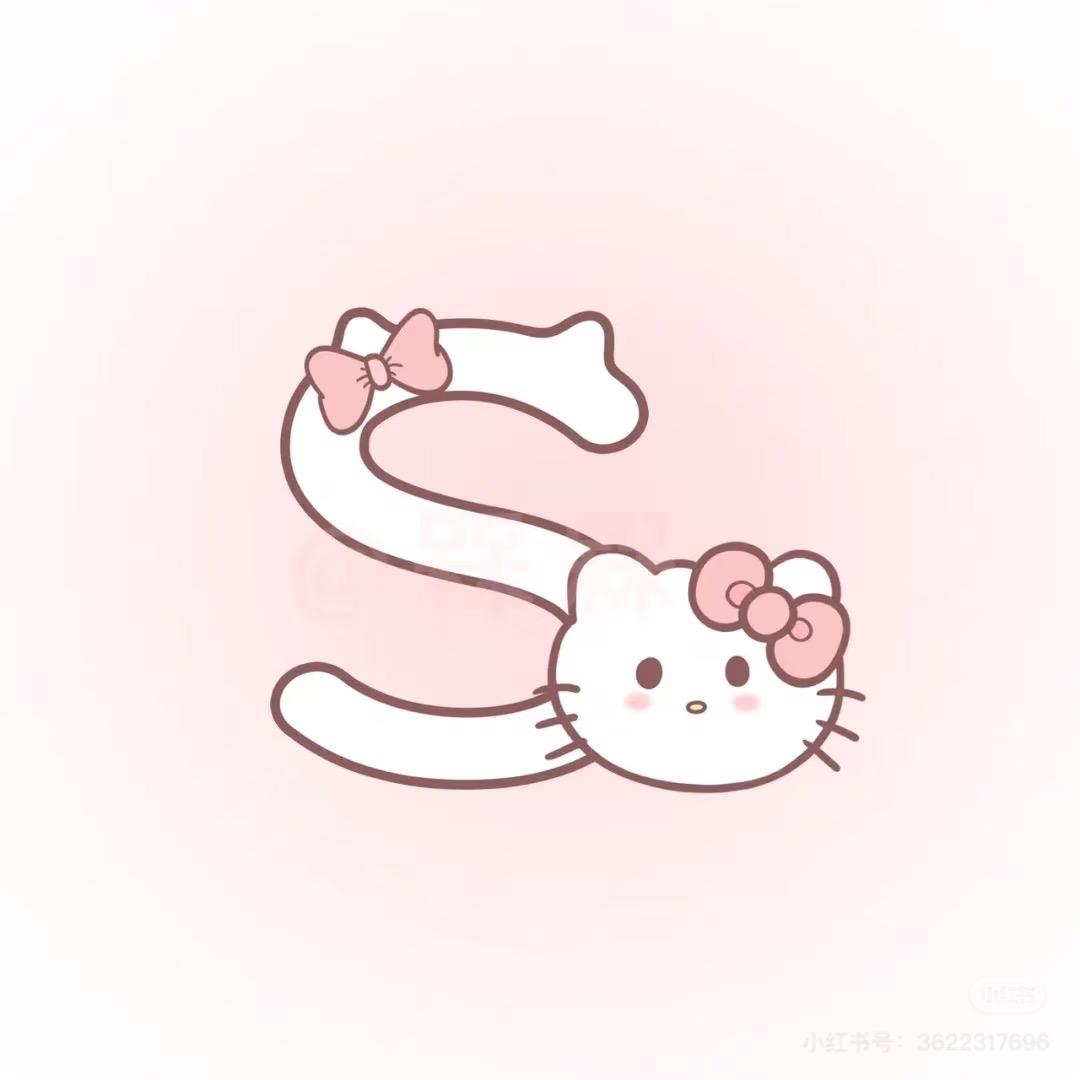 ✿   S