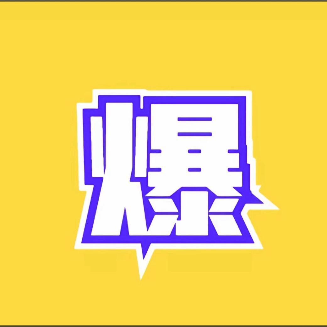 小轩好物