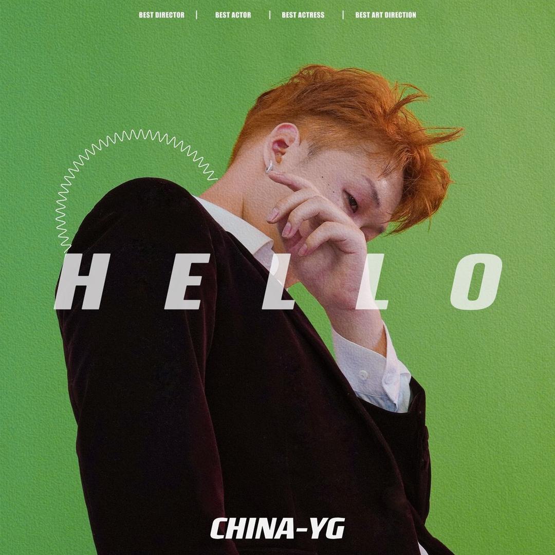 昊阳❤️‍🔥²¹⁰