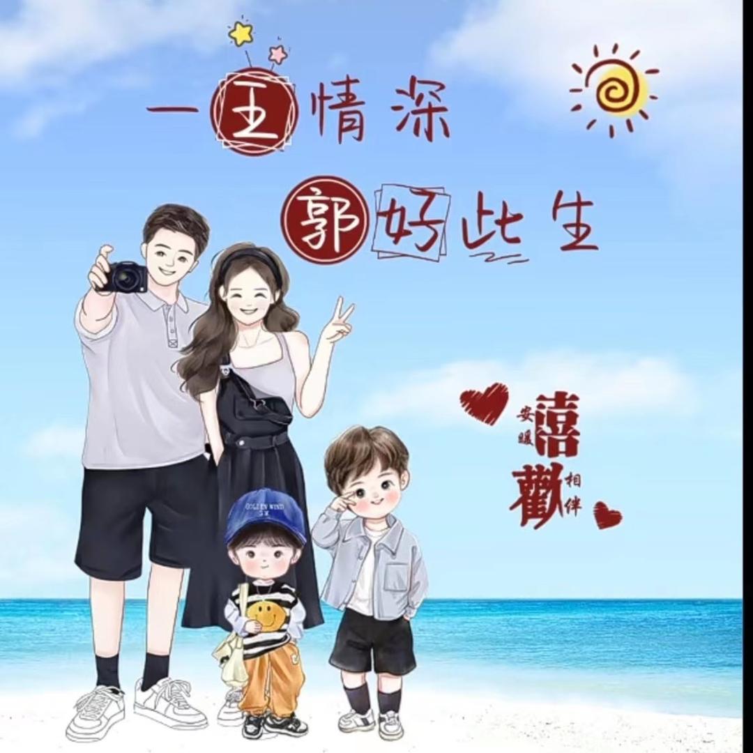 小米༗郭ཻ巴࿐