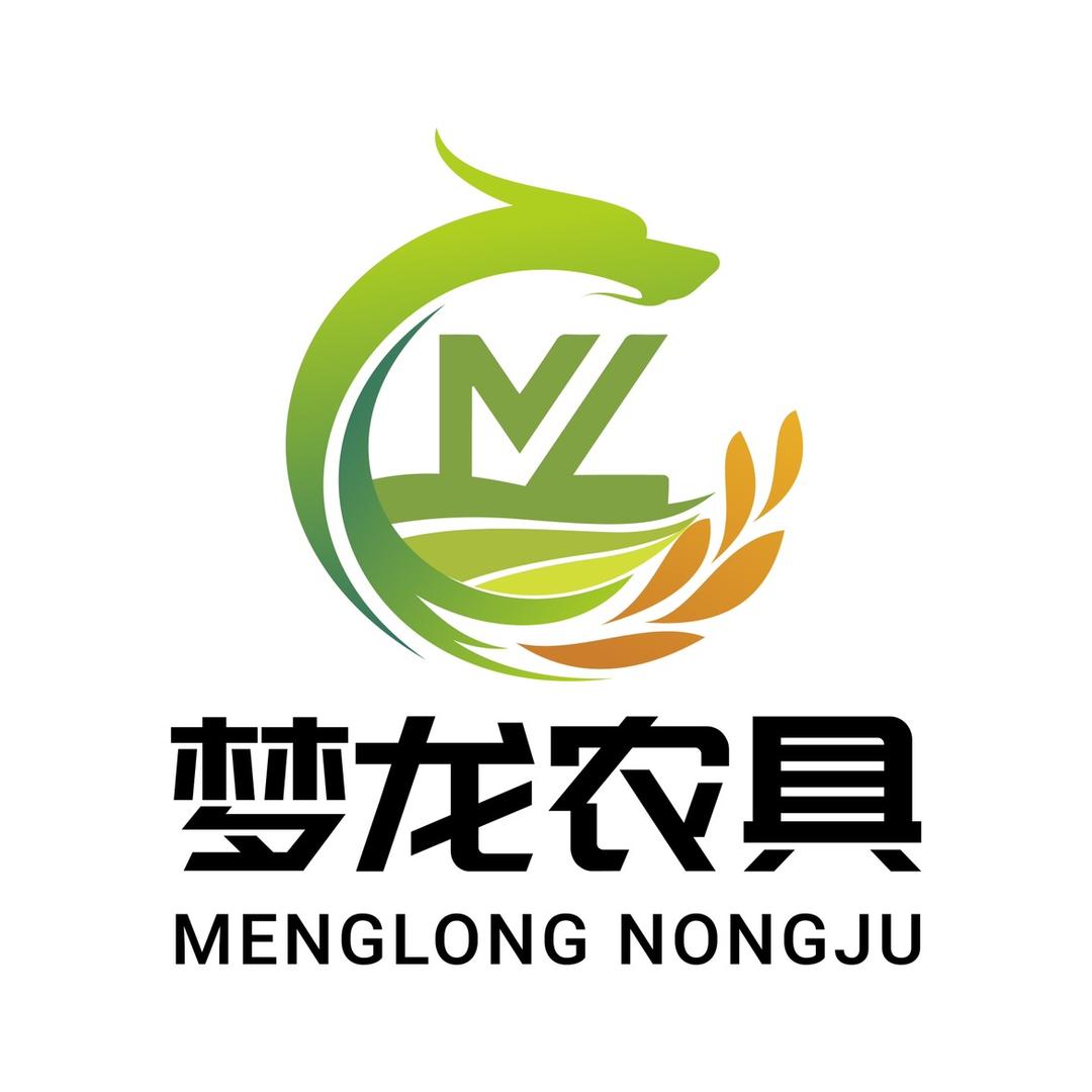 梦龙农具工厂店