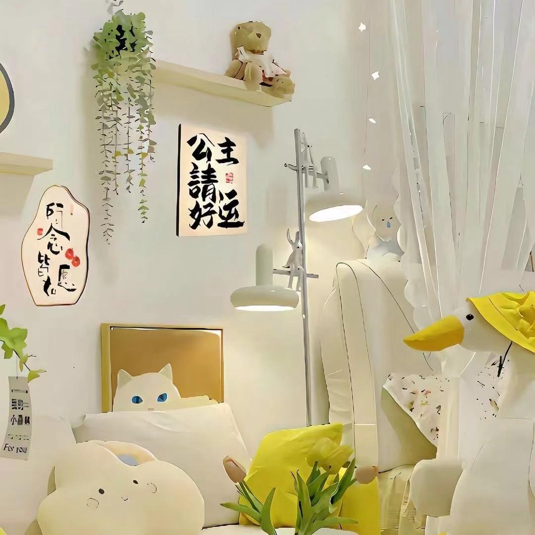 安安家居