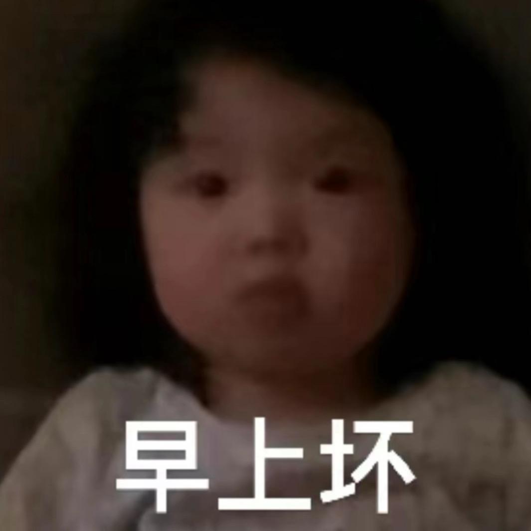 些许风霜罢了