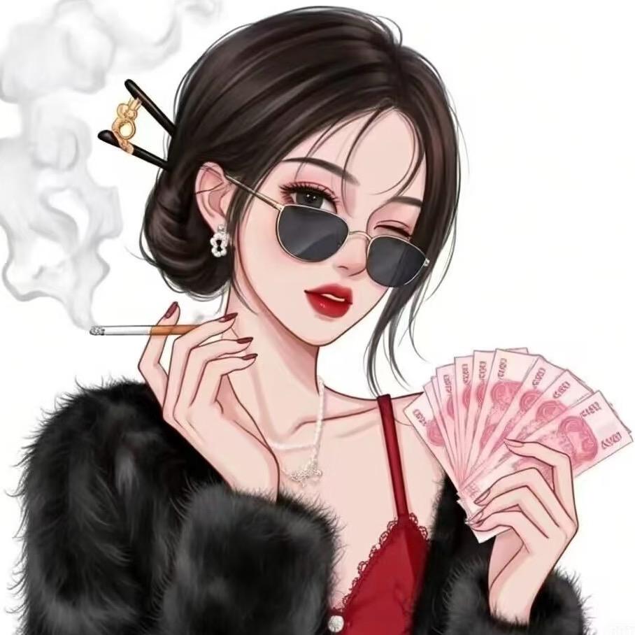 大妞😈😈