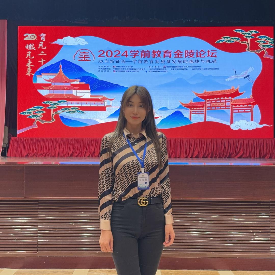 西安莲湖雅艺幼儿园