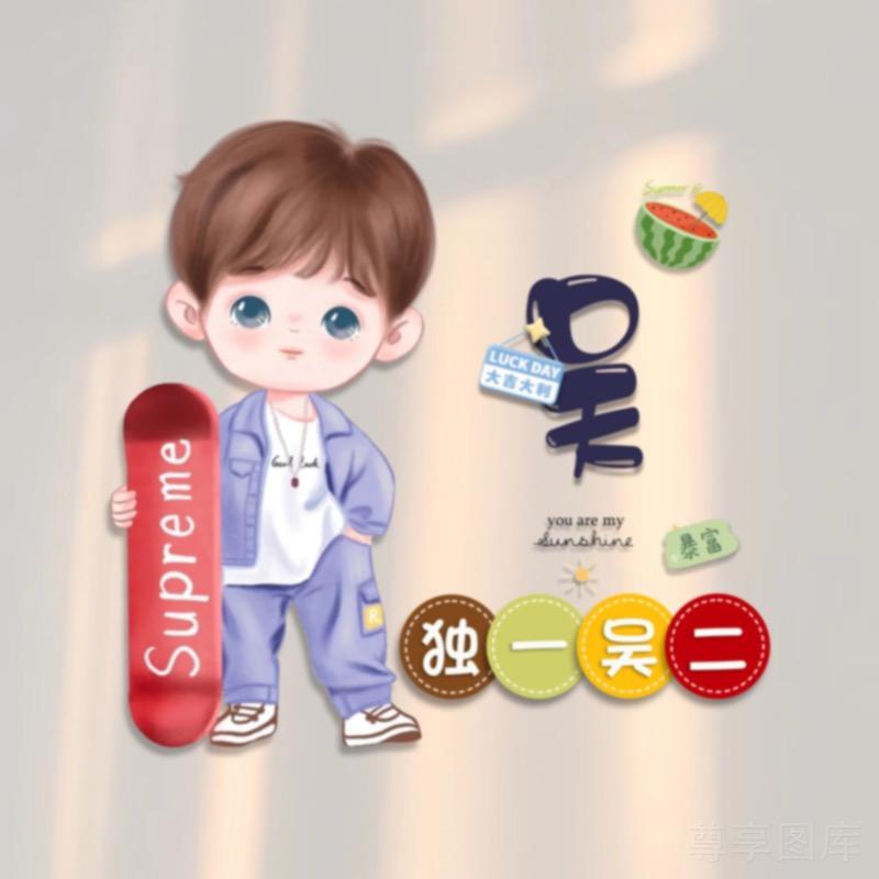 🥀心已打烊ꦿ້