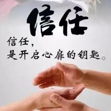 粤来粤有～廖