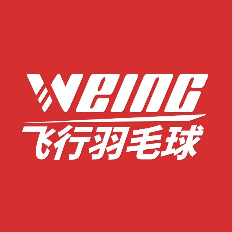 唯赢运动用品旗舰店