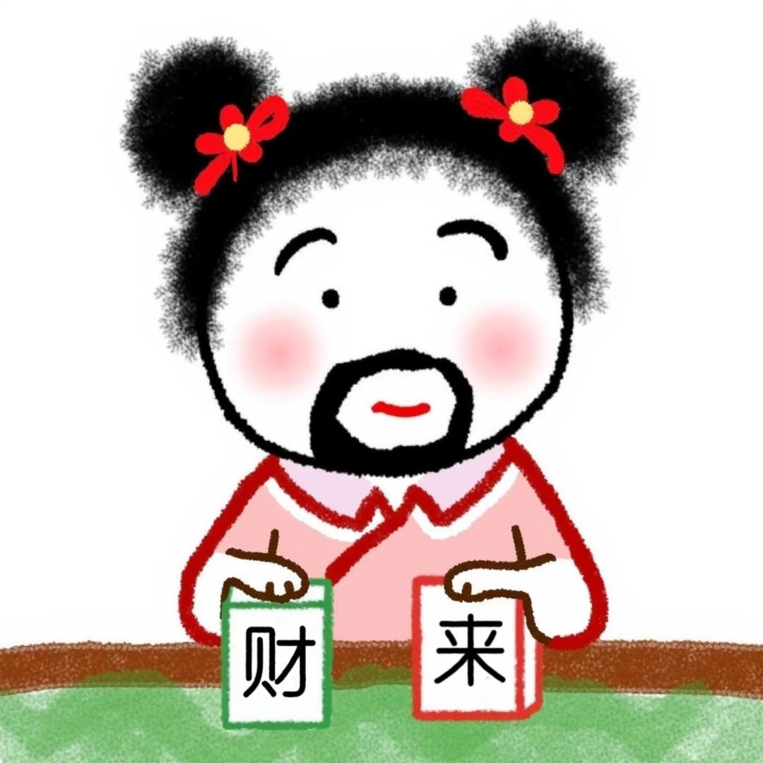 须弥时摄影礼品小铺