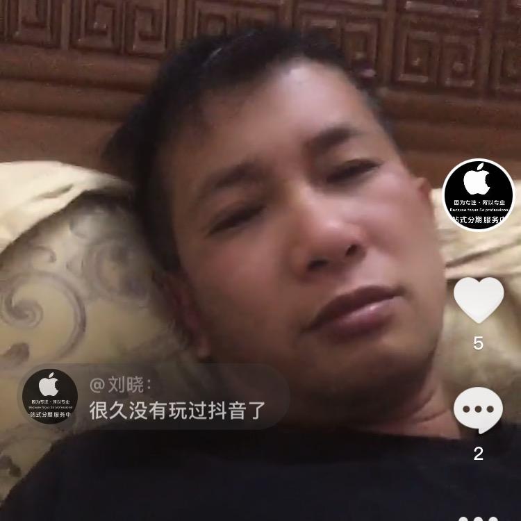 多别一哥(收徒)
