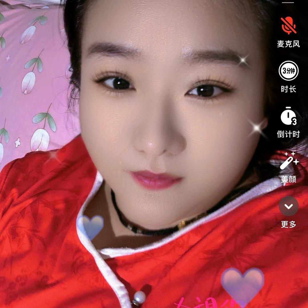 (๑•̀ㅂ•➹♡心❤️想♛ ：事☞陈♬