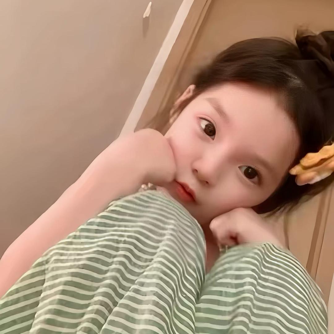 uu