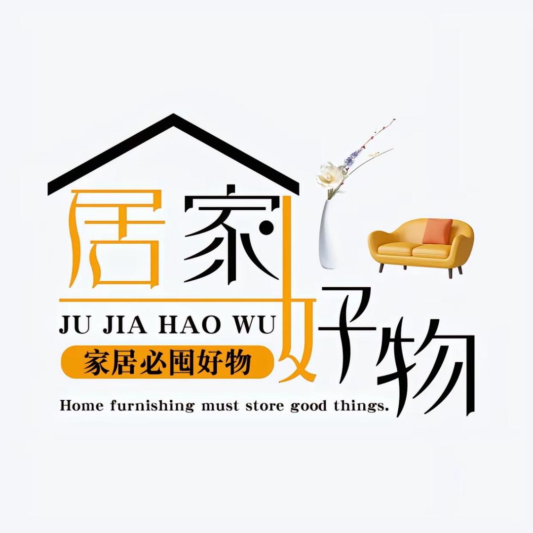 䱕㐽百货