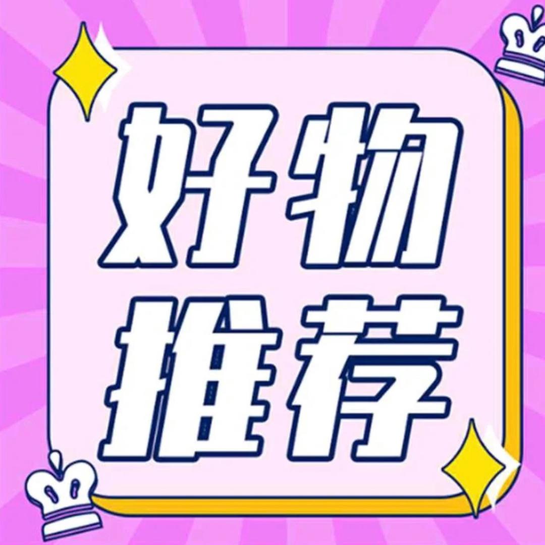 发光的向日葵
