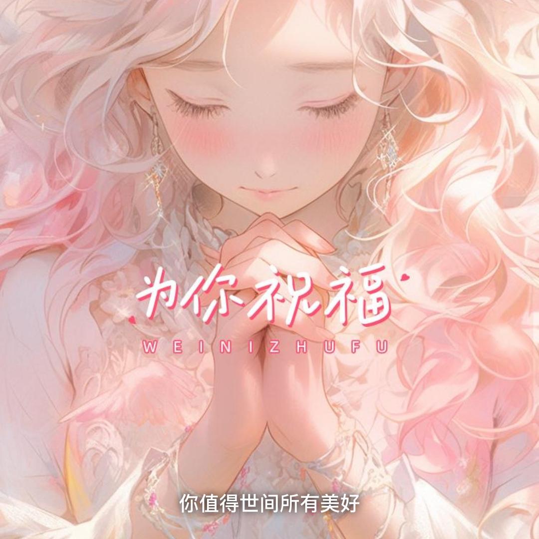 萌朵商贸
