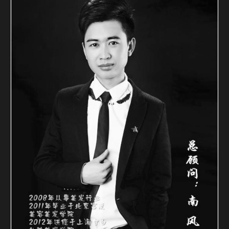 魅百芬时光剪影(科技馆地铁站店)官方号