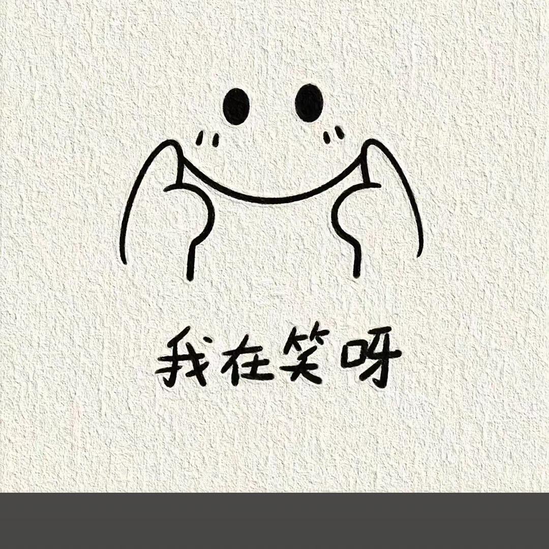 Han c@