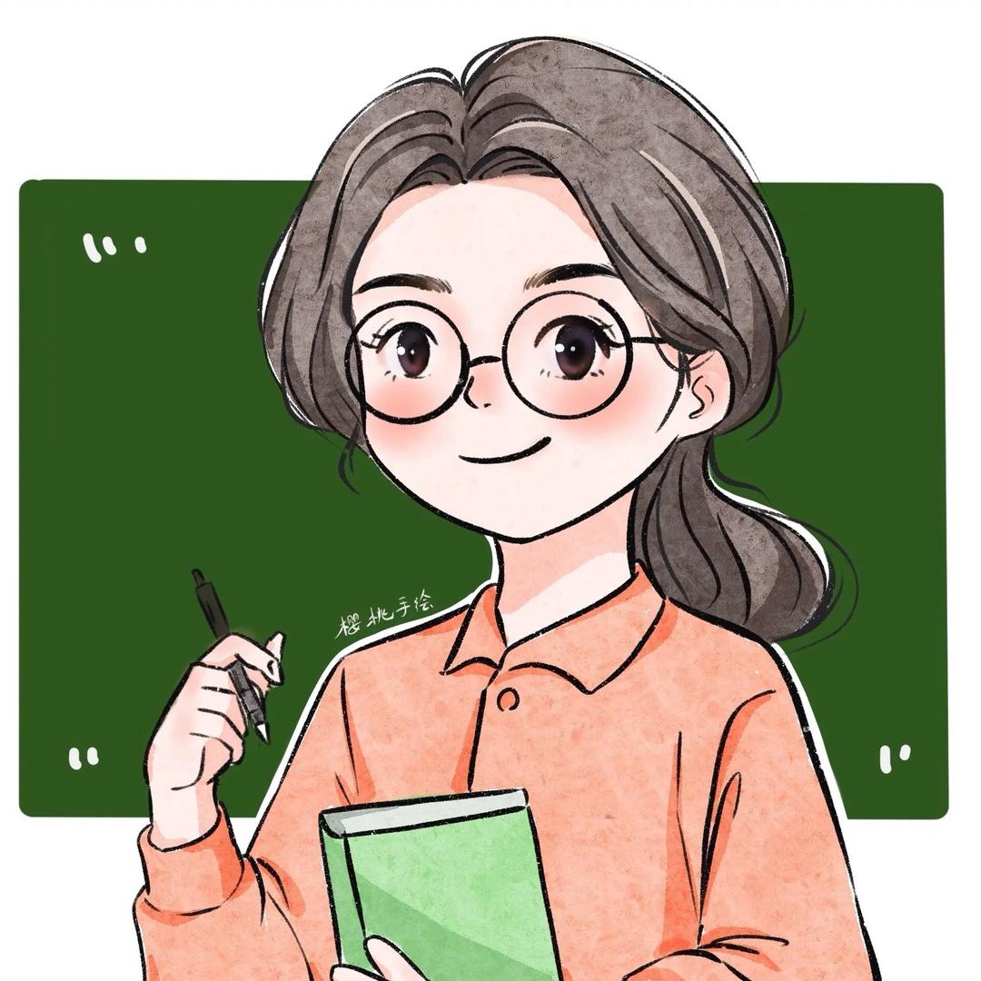 临汾衡大中学 翟老师