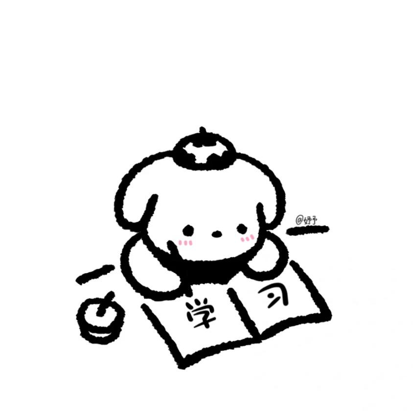 _妤予.