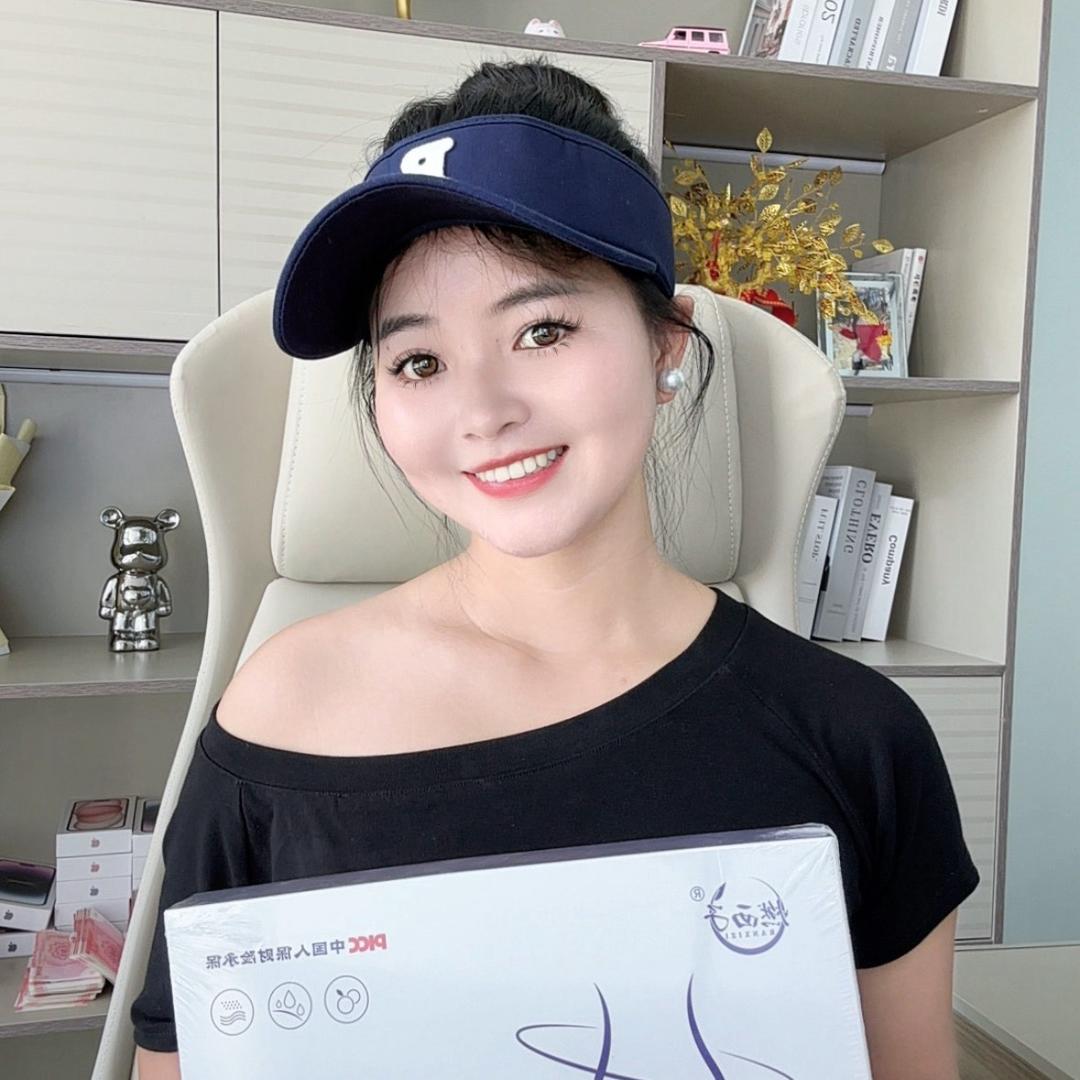 小杨子✨