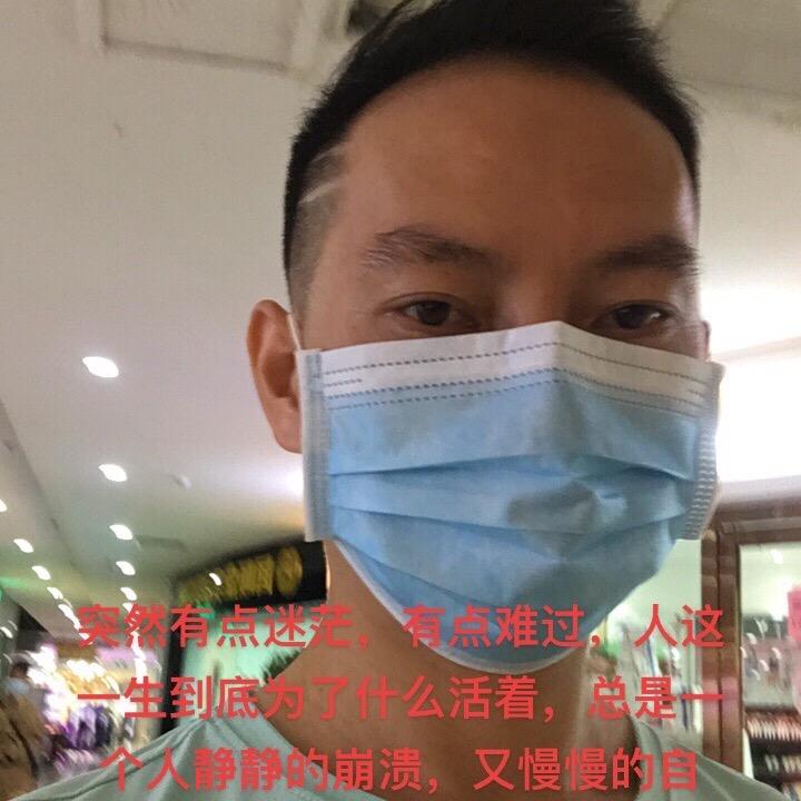 ⺗愛