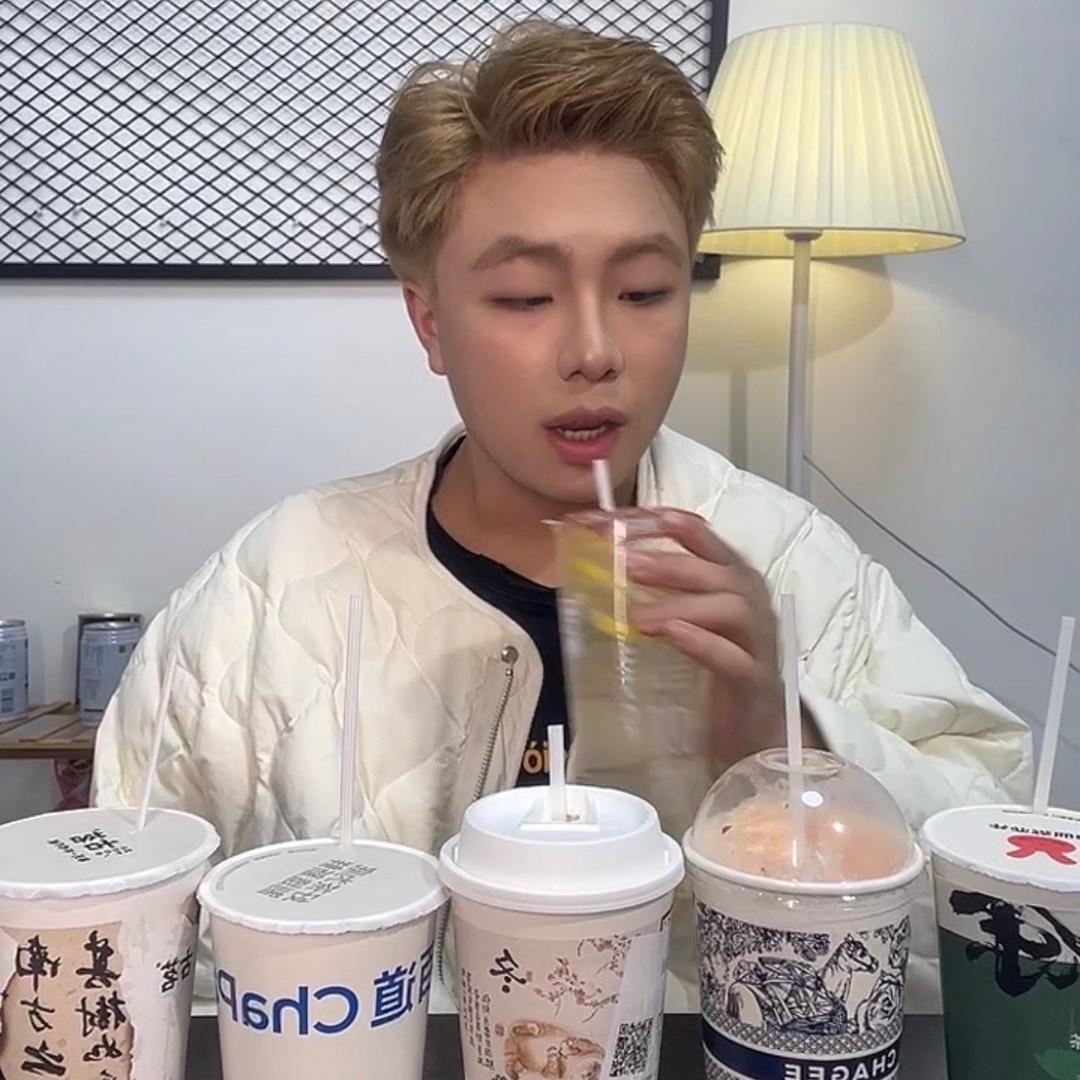 长沙黑盒科技