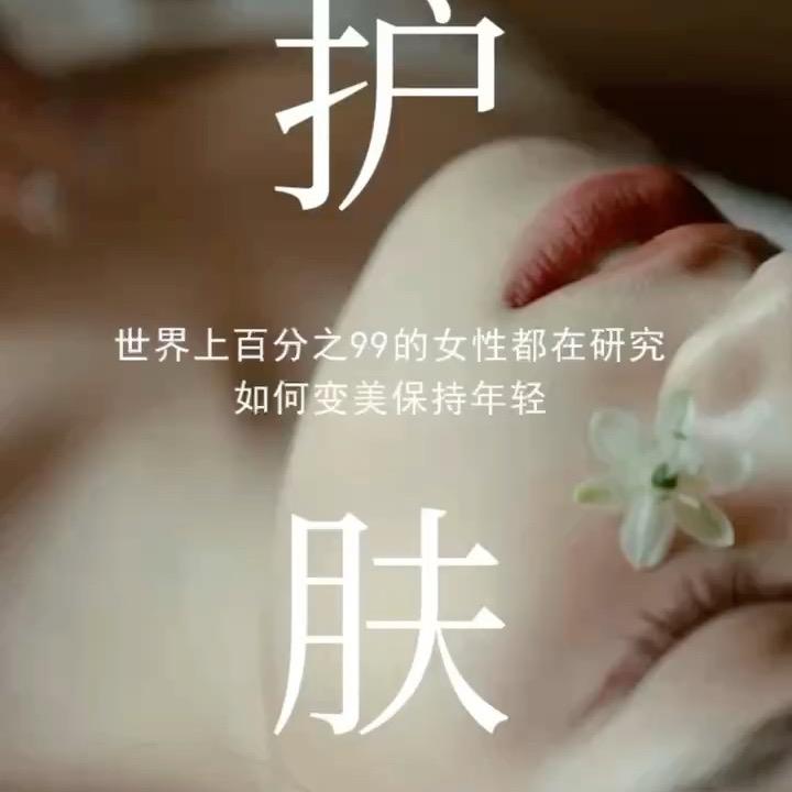 做最好的自己