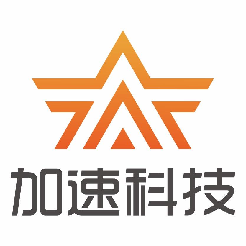 杭州加速科技