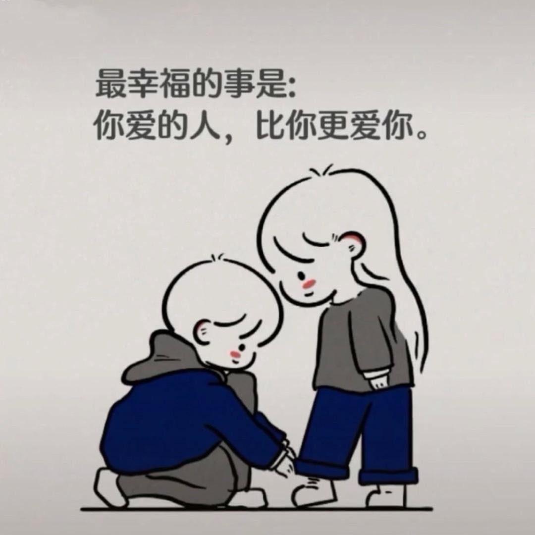 ＠大毛