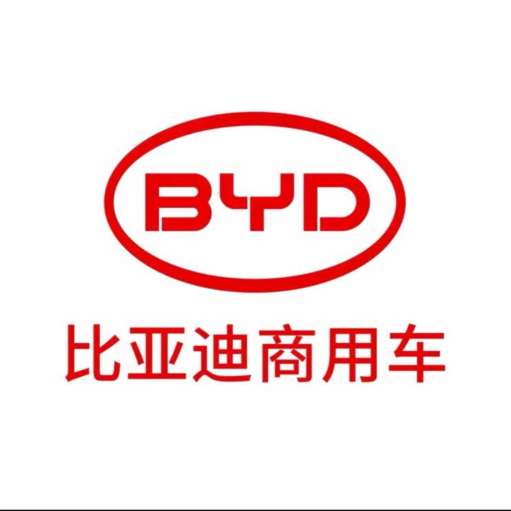 比亚迪南充聚和兴商用车店
