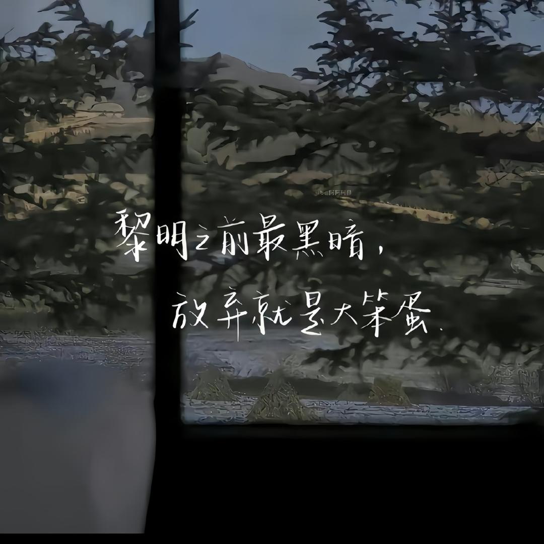 北极甜虾