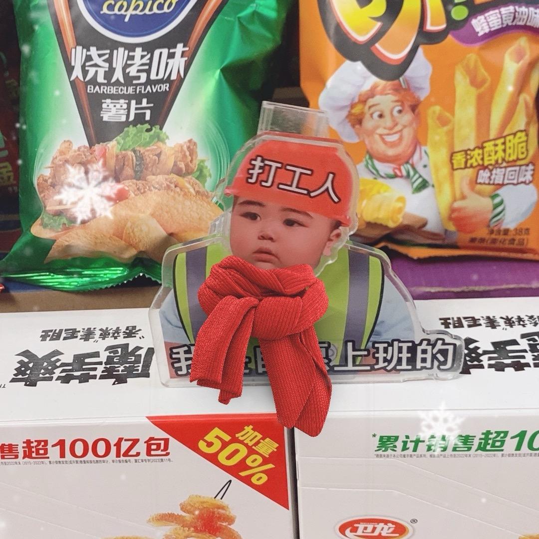 纯纯木浆纸