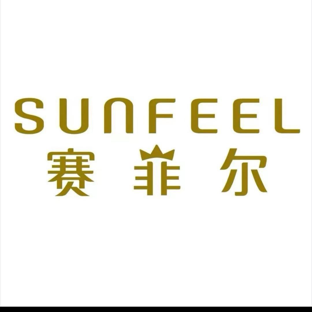 漯河赛菲尔黄金