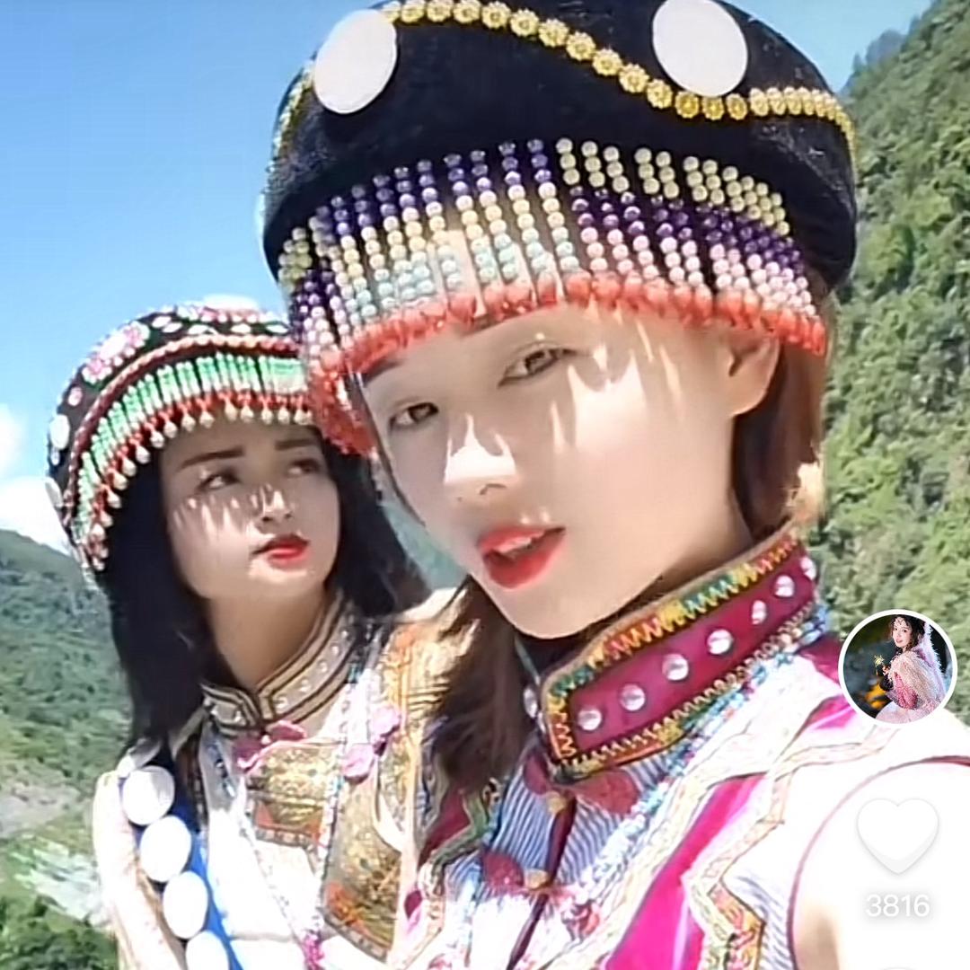孔雀蓝