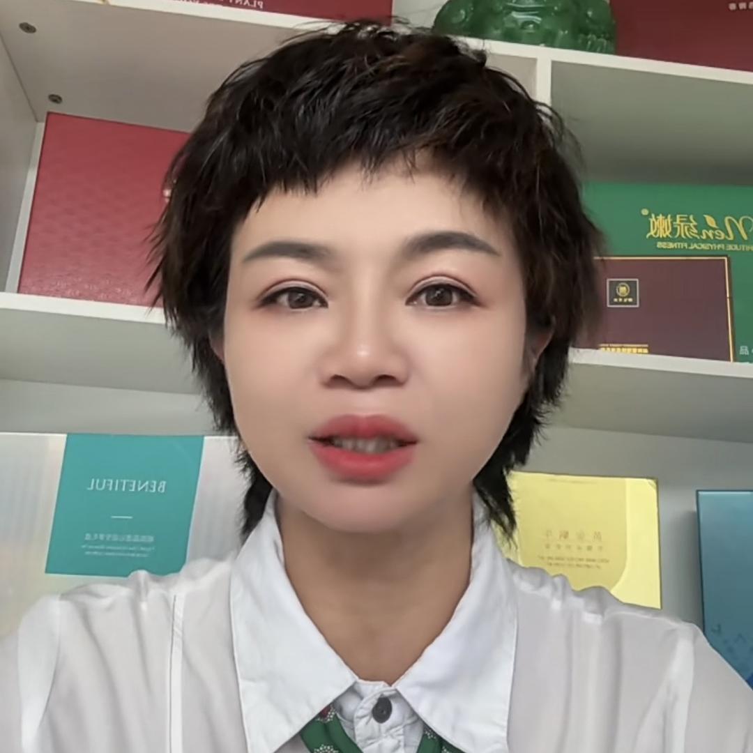 雅馨妆容管理