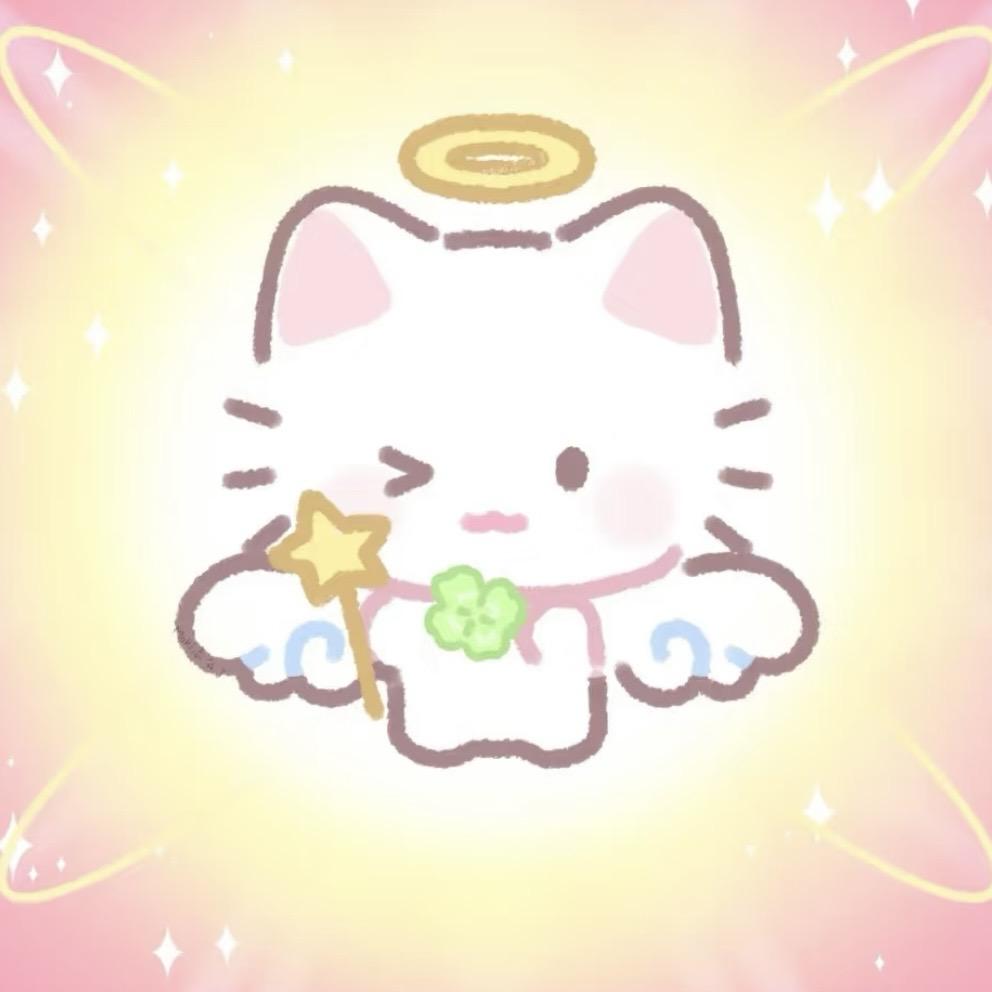 超级幸运星