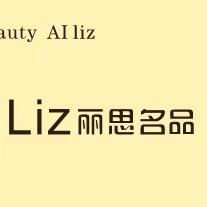 Liz丽思名品
