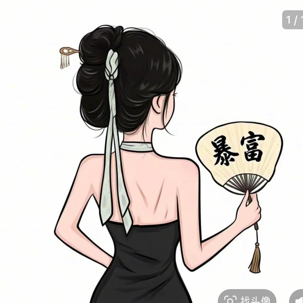 南京小七同学