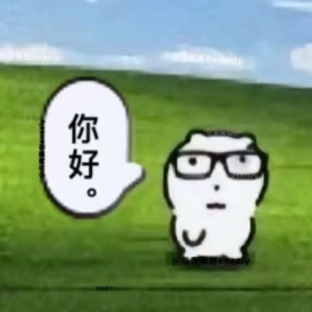 嗑瓜子大赛总冠军