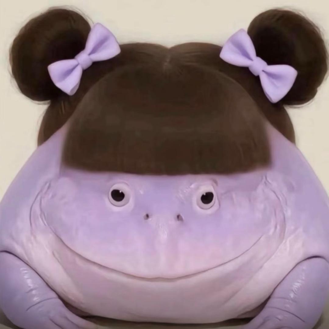 魯