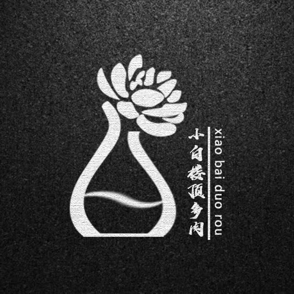 小白楼顶精品多肉