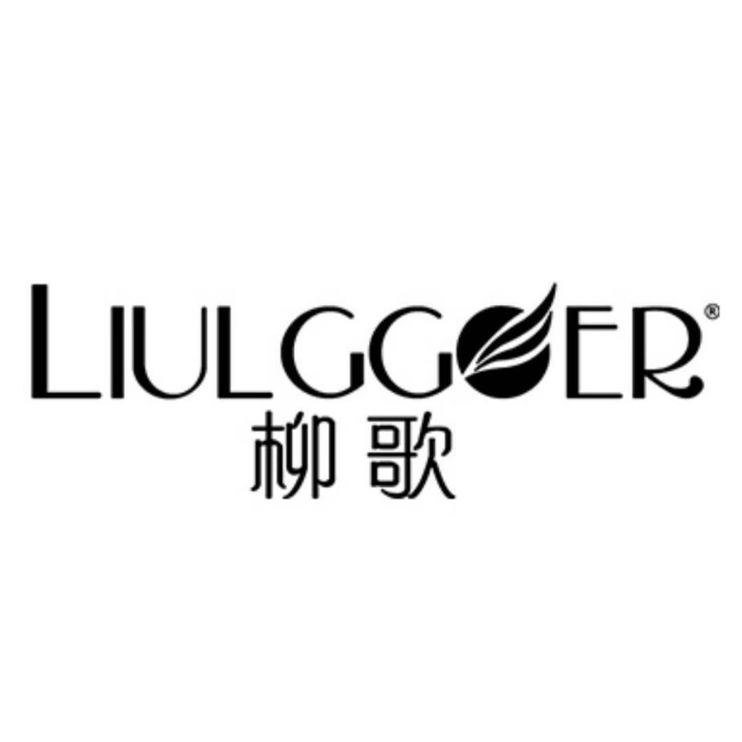 柳歌